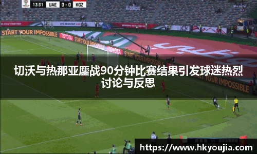 xkty官网
